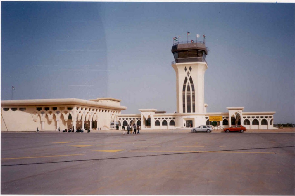 Gaza International Airport - Palestine
